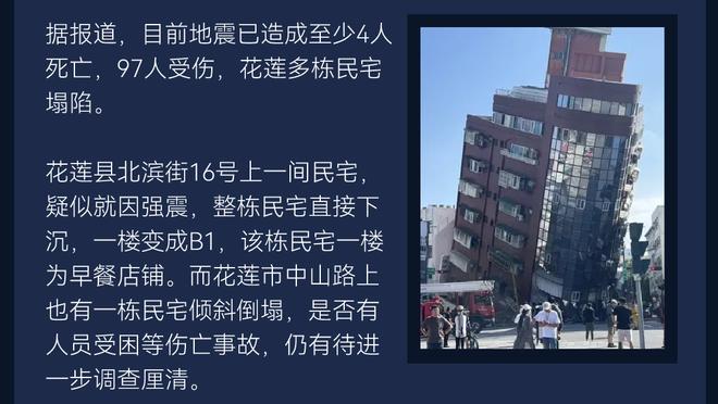 韩乔生评梅西中国香港行风波：一句道歉就能挽回，死活就是不说